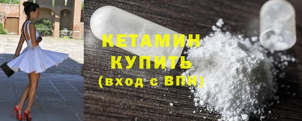 ECSTASY Володарск